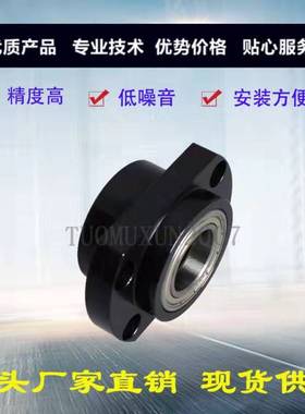 极速轴承座嵌入型BGFRYB6905ZsZ-35 BGFSYB6905ZZ-35 BGFCYB6905Z