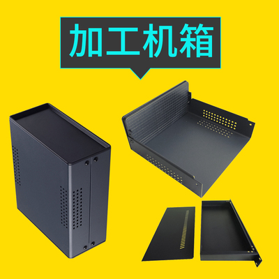 极速vA3铁板材料l激光切割加o工焊接钢板10mm厚钣金件加工镀锌碳