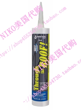 极速Thrbough the Roof! Cement & Patching Sealant