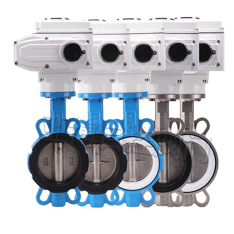 极速D971X/F-16电动蝶阀四氟不锈钢304橡胶对夹式220vW开关24v调