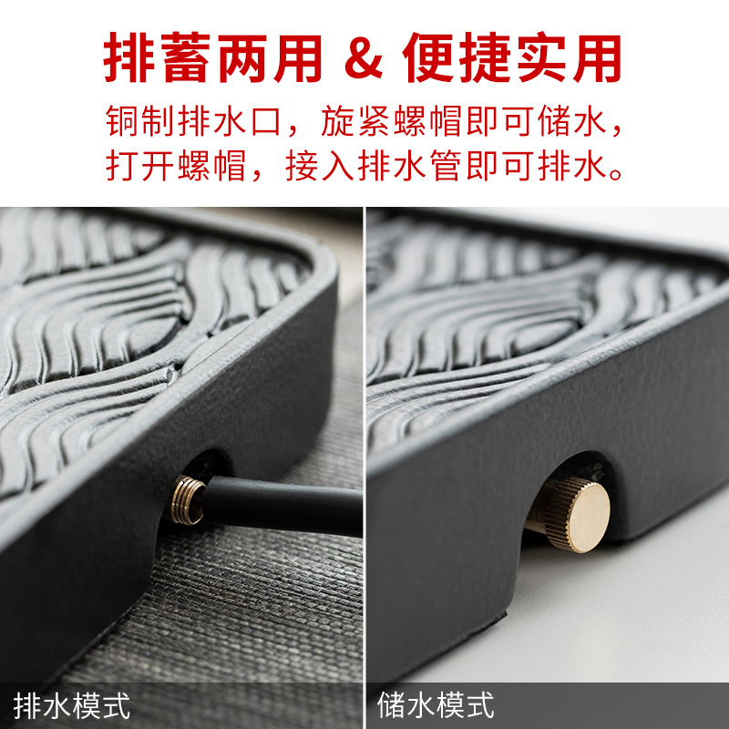 极速陶瓷茶d盘长方形干泡盘圆形茶台沥水托盘秒排水储水蓄水式简
