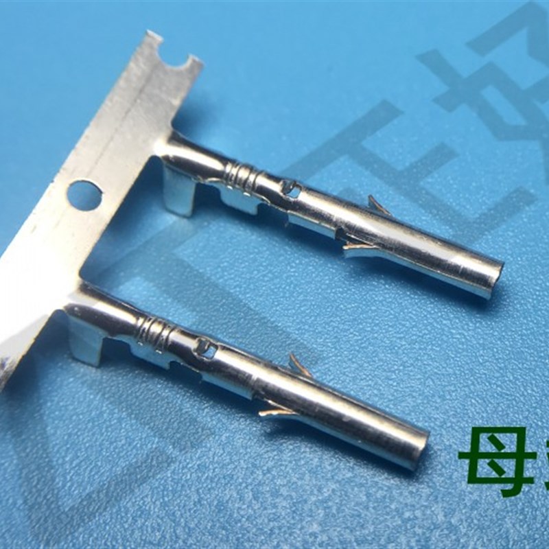 极速1.58母端子 5500p 5600 3.7mm 空中对接端子 公母对插端子 6K