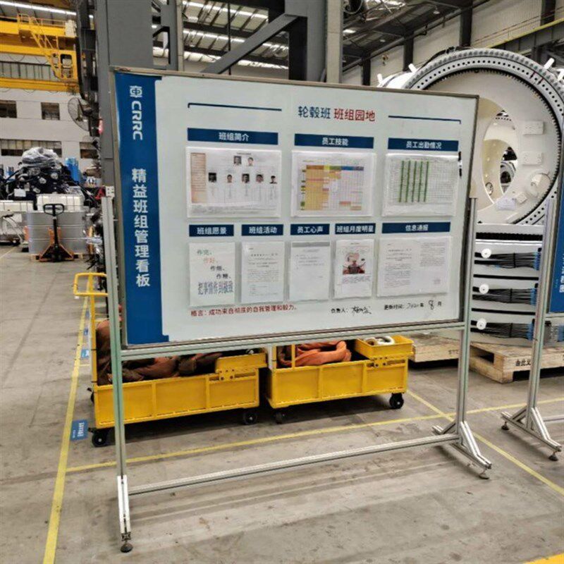 极速新非常规车板白按需求板制作车间管理看看间R板定制铝合金白