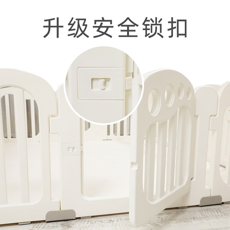 极速围栏b防护栏婴儿宝宝围栏地上儿童游戏栅栏爬行垫室内家用安