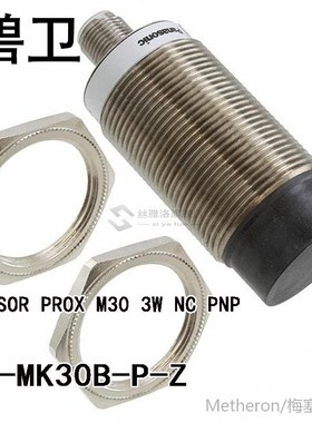 极速GX-MK30B-P-Z sSENSOR PROX M30 3W NC PNP