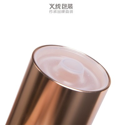 极速义统 圆e形小茶罐包装 守真太空铝罐小号便携式茶叶罐包装现