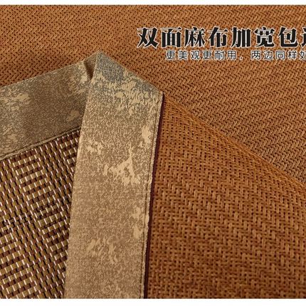 极速可折.凉席定制尺寸1.8m床 夏季榻榻米2叠M0米双面垫T席0.8沙