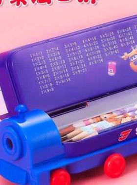 极速Pencil case kinderrgarten pencil-box locomotive modellin