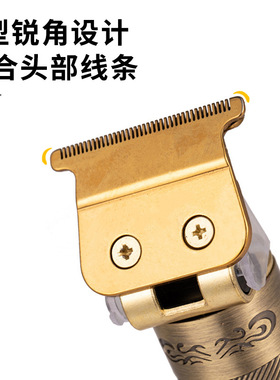 极速2022 hot sale Hair cuttingA machine Hair Clippers Rechar