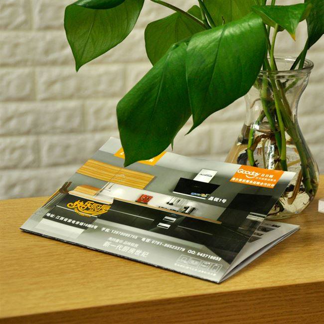 极速印刷制作广告a3ma4a5彩印三折页四折页宣传单彩页单页设计包