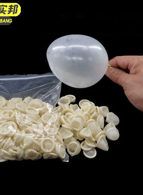 极速XG京d洲实邦普通款500克/约750个一次性工业白色乳胶纹绣手指