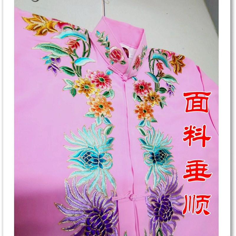 极速采韵戏衣h明萃堂仿手绣锁麟囊张火丁同款褶子版型配色