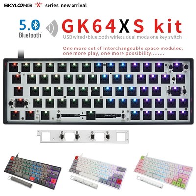 极速BGKP New arjrival GK64XS KIT PCB  RGB GH60  60% 64KEYS H