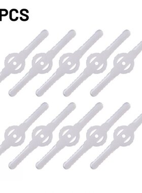 极速20PCS Plastic Cutter Blwades For Electric Cordless Grass