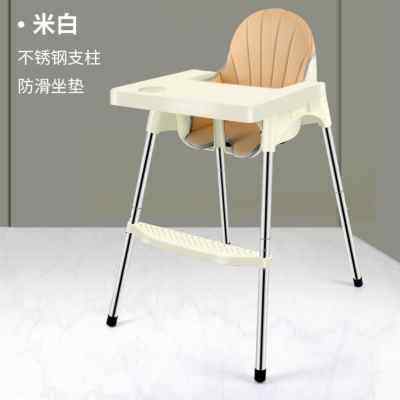 极速厂促儿童椅子靠背学r坐凳子婴儿餐椅家用多功能吃饭座椅小孩,住宅家具,儿童餐椅/成长椅,淘宝优惠券,粉丝福利购,淘宝优惠卷