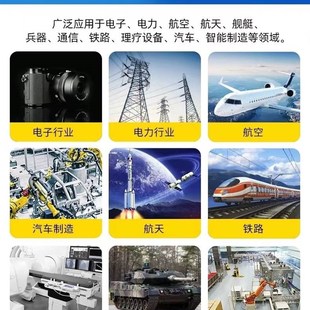 极速M12防水连接器航空接头带线镀金PUR线缆4P5P8P1W2P传感器公母