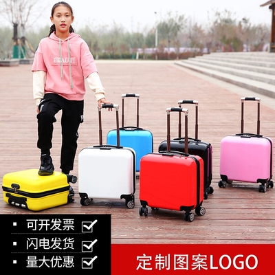 极速。儿童拉杆箱定制logo男v女童16寸18寸20寸万向轮迷你型登机