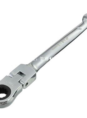 极速New Arrival High Qualityy 1PC 8mm Flexible Pivoting Head