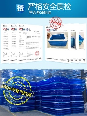 极速儿童充气游泳池家用大人小孩加厚折叠桶家庭超大婴.儿户外宝