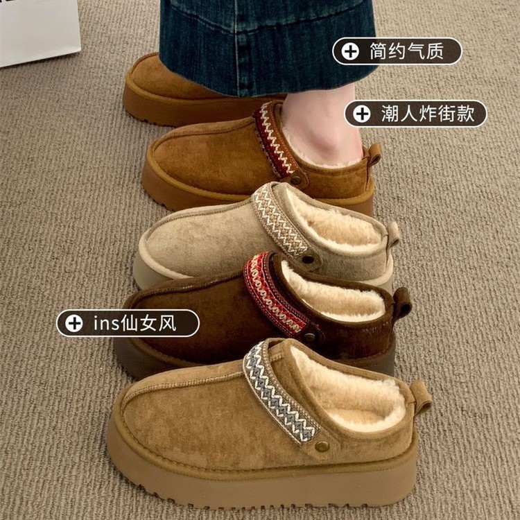 厚底包头棉拖鞋女外穿2025秋冬新款孕妇一脚蹬半拖鞋雪地靴子棉鞋