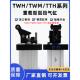 TTH气缸TWH 80X40SL TWM50X30SKF20 TDH 25X15 SLF