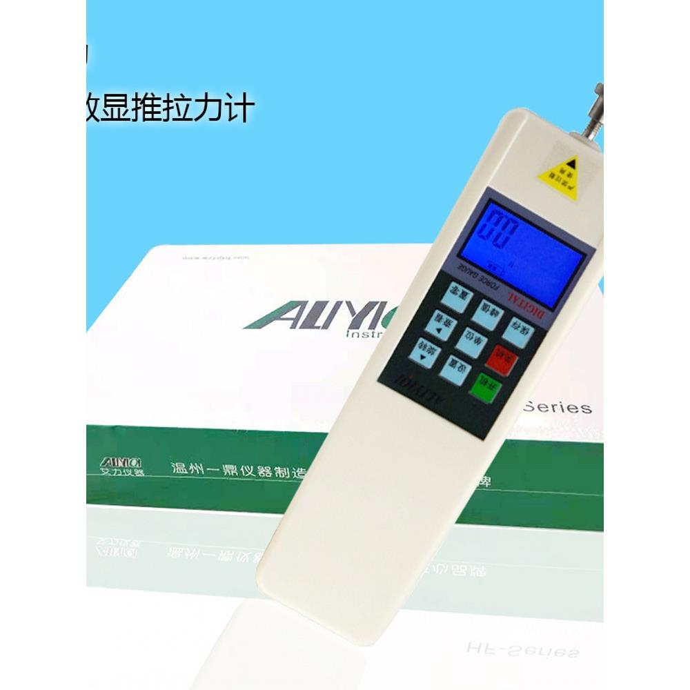 德国日本进口技术艾力 HF数显推拉力计HF-2-3-5-10-20-30-100-50