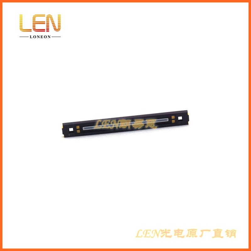 全新S8543 一维PSD位置传感器 用于光学头位置检测 距离/位移测量