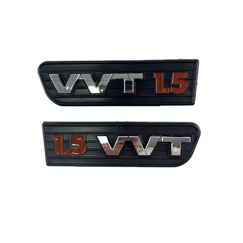 适配长安铃木雨燕前叶子板vvt1.5车标vvt1.5字标车贴标副厂,3C数码配件,USB多功能数码宝,淘宝优惠券,粉丝福利购,淘宝优惠卷