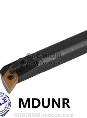 内孔车刀93度S20R/S25S/S32T/S40T/S50U-MDUNR1504/MDUNL1504/11