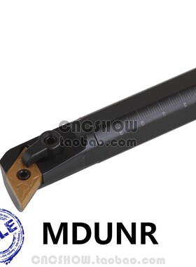 内孔车刀93度S20R/S25S/S32T/S40T/S50U-MDUNR1504/MDUNL1504/11