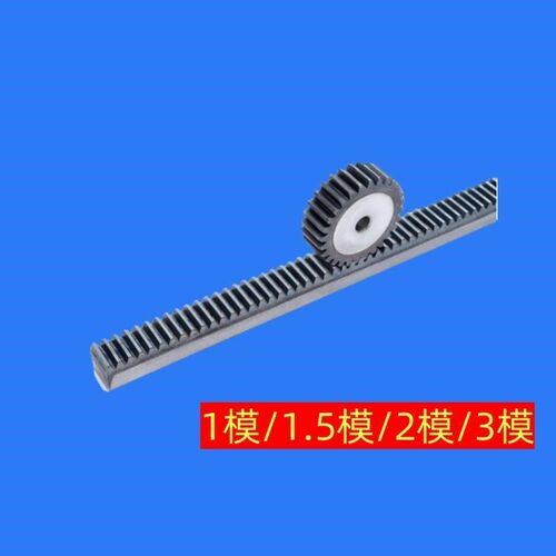 直齿轮压力角 20模数GEAB1.0/GEAKB1.0/VNF/02/22/4Y2 1模28齿