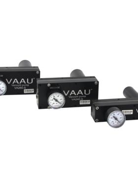 VAAU真空发生器负压VA220-S VA240 VA260 VA280 VA2100 VA2120
