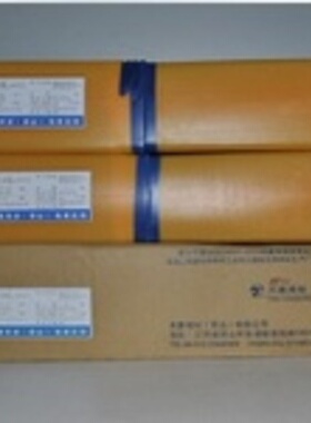 昆山天泰焊材TNC-70B镍基焊条Ni357镍基焊条ENiCrFe-2焊条3.2/4.0