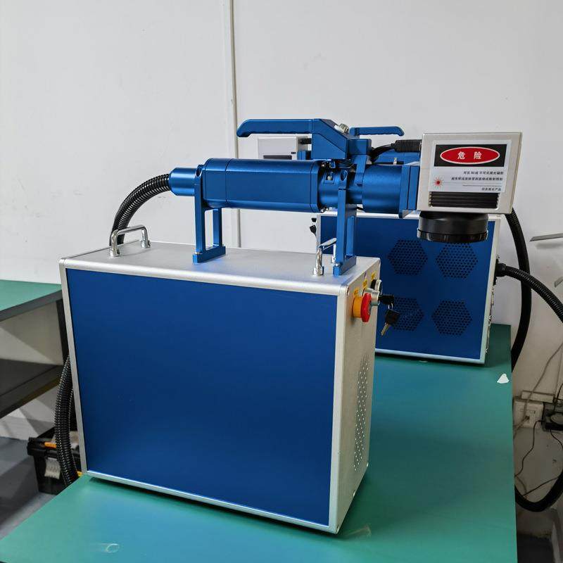 便携小型激光喷码机可车载纪念品徽章奖杯logo印制图案,五金/工具,其他机械五金,淘宝优惠券,粉丝福利购,淘宝优惠卷