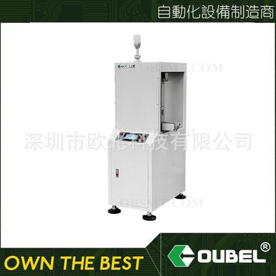 全自动微型上板机PCBA线路小型迷你输送料SMTD无框储存推传上料机