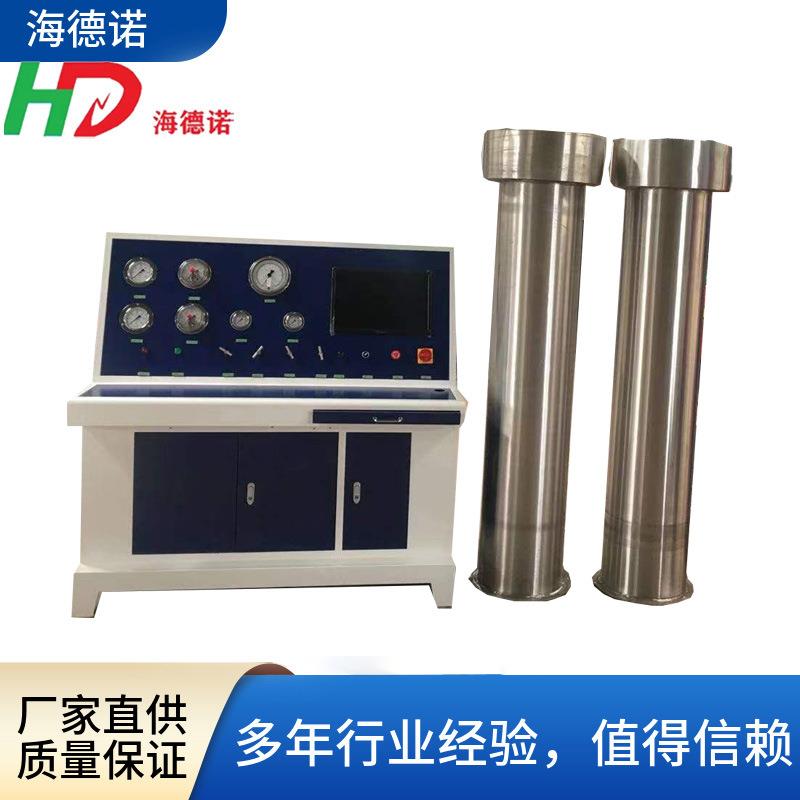 钢瓶检测设备气瓶检测设备计算机控制钢瓶外测法水压试验机