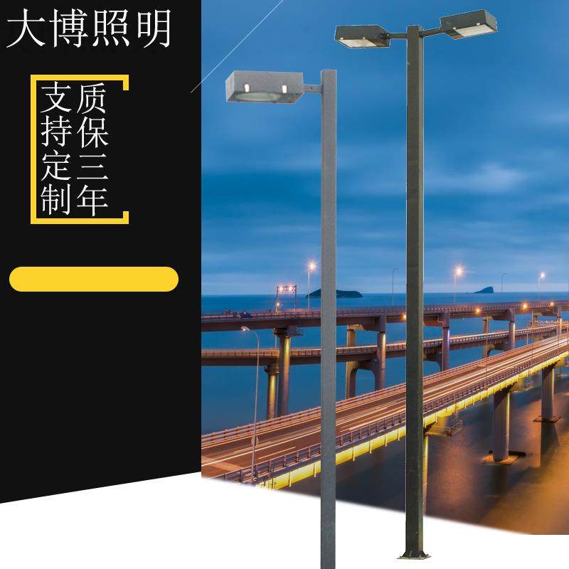 led球场灯高亮6米8米小区羽毛球场篮球场照明方形道路灯厂家,家装灯饰光源,道路灯具/智慧路灯/智慧灯杆,淘宝优惠券,粉丝福利购,淘宝优惠卷