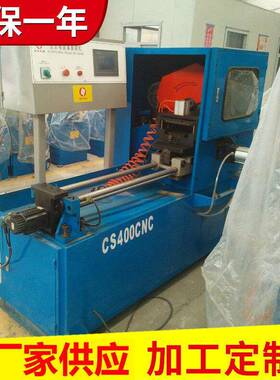 厂家供应切管机大型立式CS400CNC全自动高速不锈钢金属管材切管