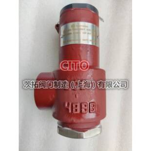 KT上海凯特安全阀12EH16FNCF工业冷冻机氨用安全阀SIZE3/4