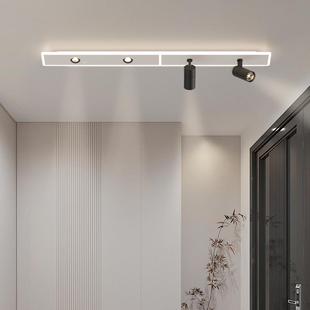 轨道灯走廊过道玄关无主灯led商铺家用明装 客厅背景墙吸顶式 射灯