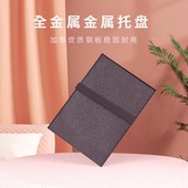 投影仪托盘配件支架金属托盘四爪转接盘小米极米爱普生坚果等链接件