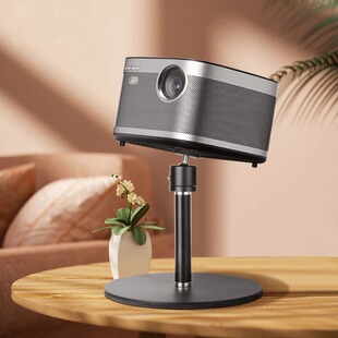 床头柜投影支架桌面壁挂支架适用于极米小米坚果等6mm螺丝接口投影仪支撑架