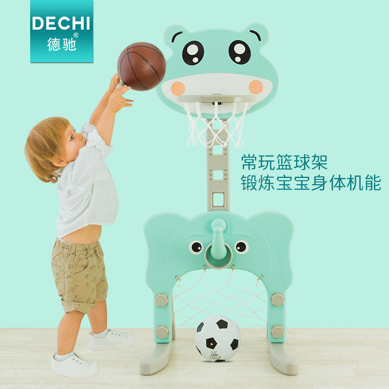 儿童篮球架子宝宝可升降投篮筐框家用室内小男孩玩具1-2-3-4周岁