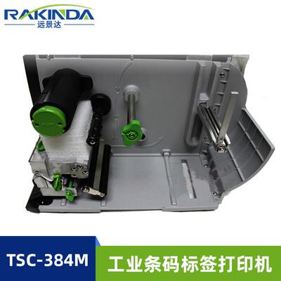t印sc机384m宽幅工业A标签打 4纸不干胶tsc384m条码打印机 电力标