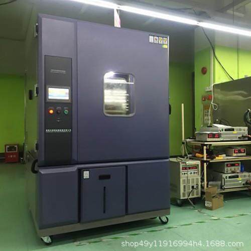 防爆恒温恒湿试验箱，防爆高低温试验箱，防爆湿热试验箱,工业油品/胶粘/化学/实验室用品,试验箱,淘宝优惠券,粉丝福利购,淘宝优惠卷