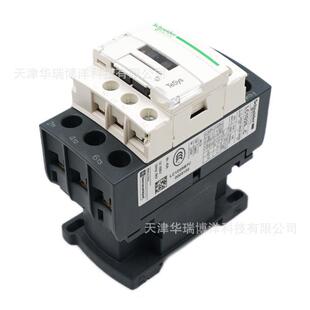 交流接触器LC1D25电流25A线圈电压24V三极接触器LC1D25B7C