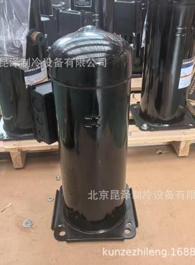 冰柜冷藏制冷活塞式压缩机 KCM522CAL-E511H 中央空调制冷压缩机