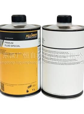 PRIMIUM FLUID SPECIAL 链条油 纺织行业合成高温链油