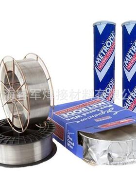 英国THERMET 310H不锈钢焊条E310H-15不锈钢焊条