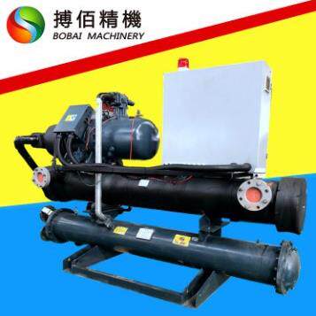 混凝土冷却降温机 拌合站制冷降温机 拌合站用螺杆冷水机组